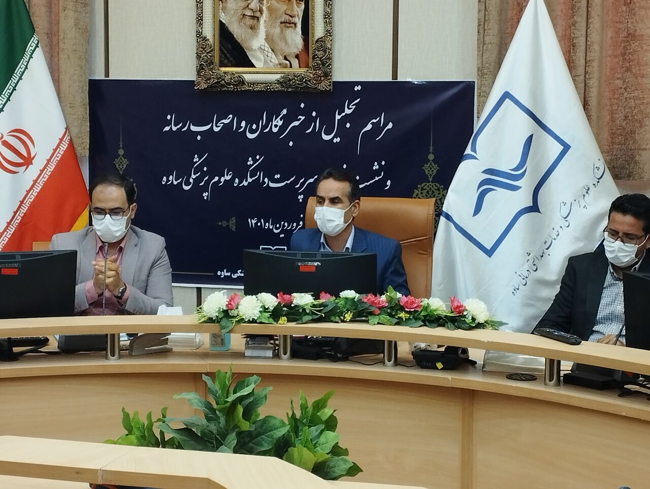 ۱۵۰ میلیارد ریال اعتبارات جهانی به حوزه بهداشت و درمان ساوه اختصاص یافت