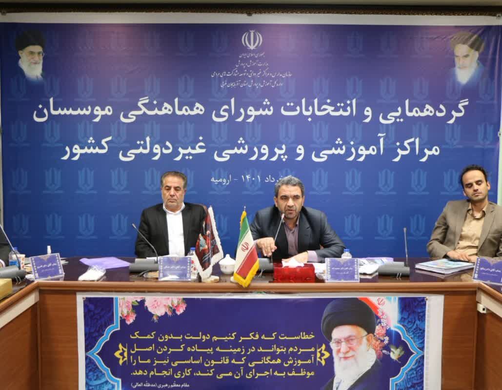 ۲ میلیون دانش‌آموز در مدارس غیر دولتی کشور تحصیل می‌کنند