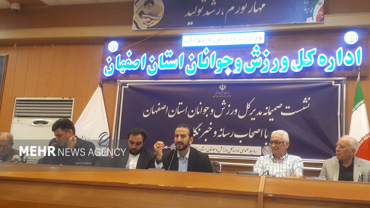 ۲۰ پروژه ورزشی در اصفهان طی هفته دولت بهرهبرداریمیشود