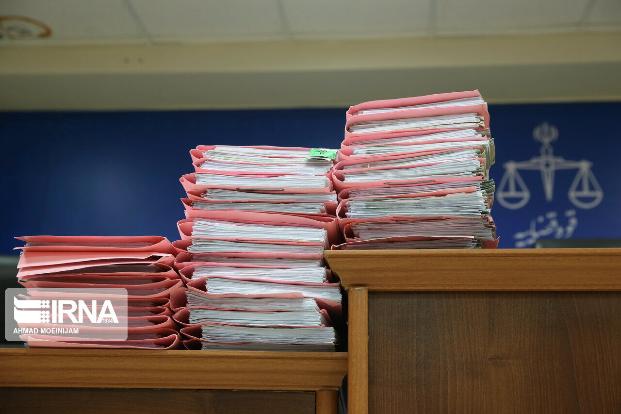 ۲۵ درصد پروندههای قضایی کشور مربوط به تهران است