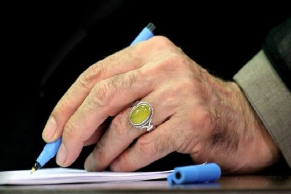 ۲۸ نفر از محکومان آذربایجانغربی مشمول عفو رهبر انقلاب شدند