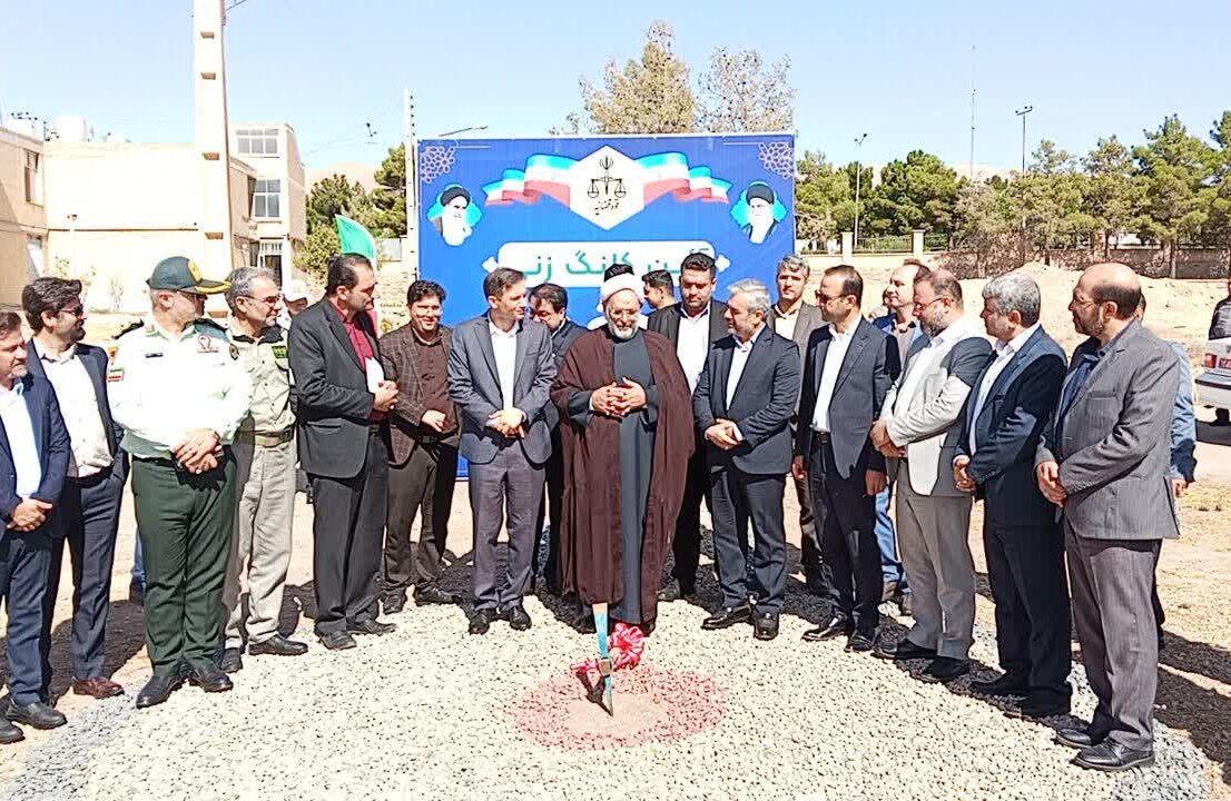 ۳ پروژه قضایی در شهرستان شاهرود افتتاح و کلنگ زنی شد