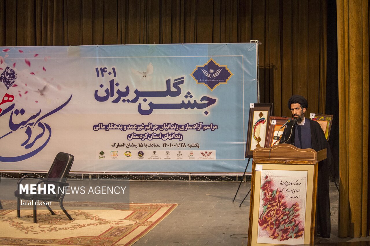 ۳۰۰ محکوم جرایم غیر عمد در کردستان منتظر کمک خیرینهستند