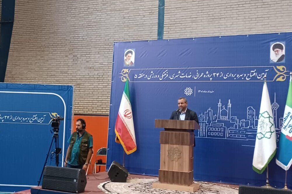 ۳۴ طرح مدیریت شهری در غرب تهران افتتاح شد/مشکلات اهالی کن در دست بررسی است