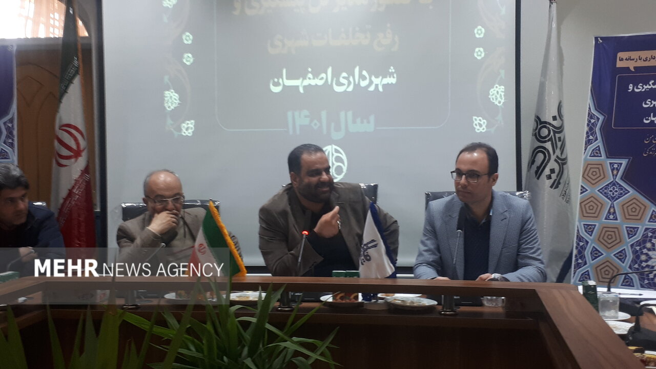 ۳۵۰ کارتن‌خواب از شهر اصفهان جمع آوری شدند