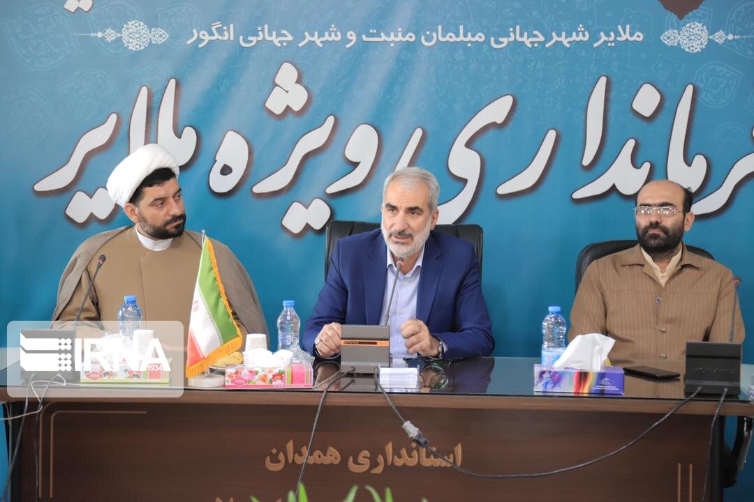 ۳۸ هزار و ۸۱۳ معلم از طریق آزمون استخدام میشوند/ ۱.۵میلیون یورو برای آموزش صلح آمیز هستهای در مدارس