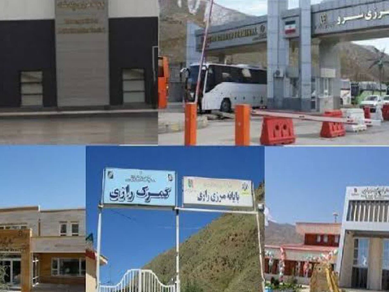 ۴.۴ میلیارد دلار کالا از گمرکات آذربایجانغربی صادر شد