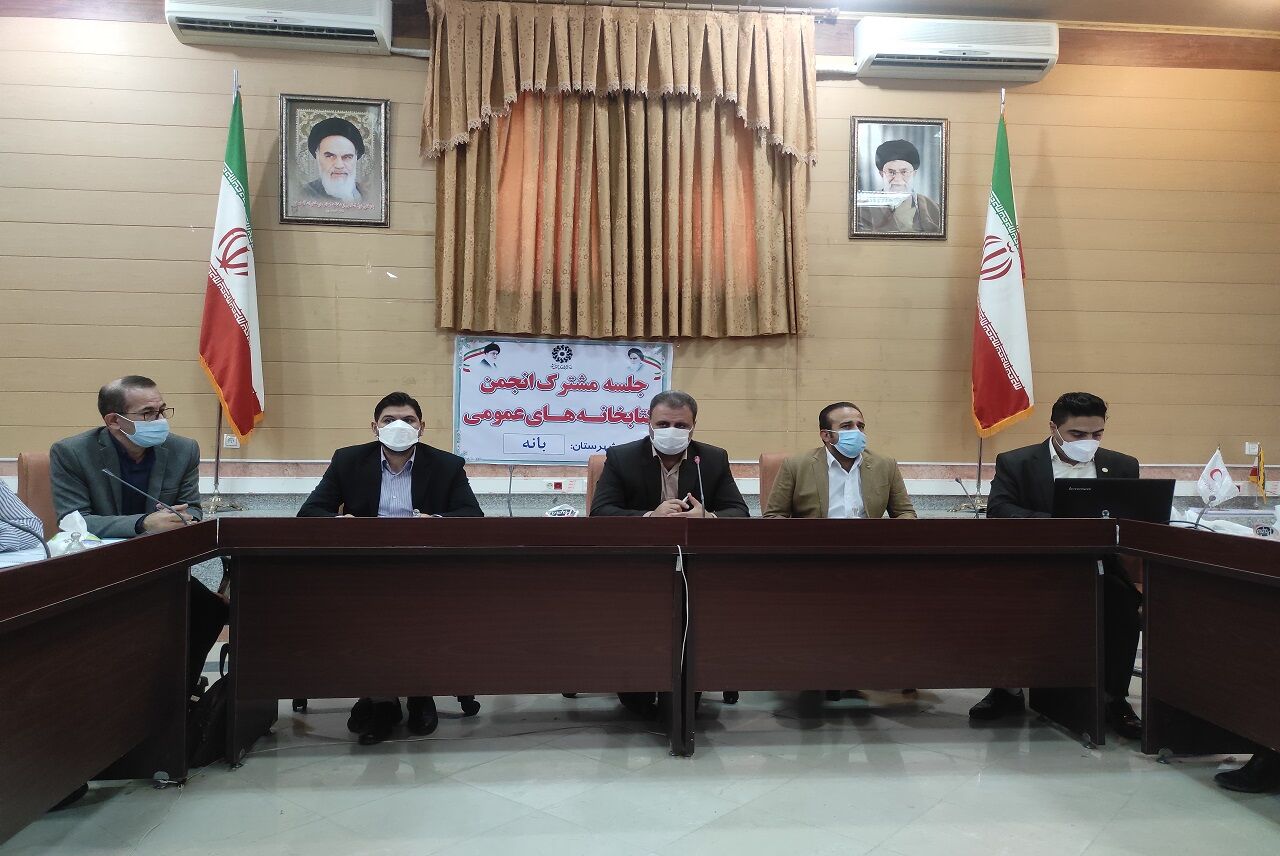 ۴۰ میلیارد ریال اعتبار به کتابخانه مرکزی سنندج اختصاص یافت