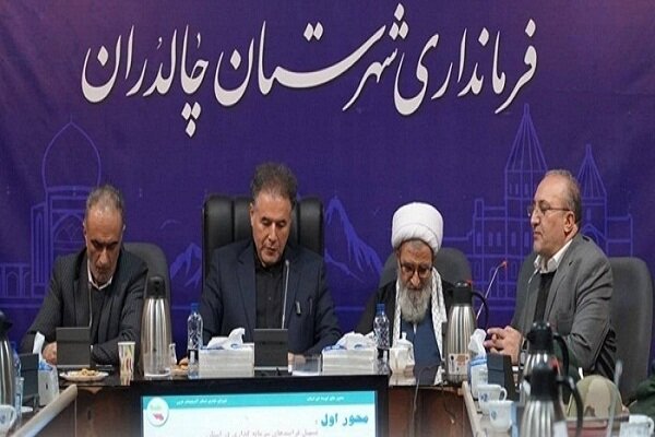 ۴۲ میلیارد تومان اعتبار برای آبادانی روستاهای چالدران اختصاص یافت