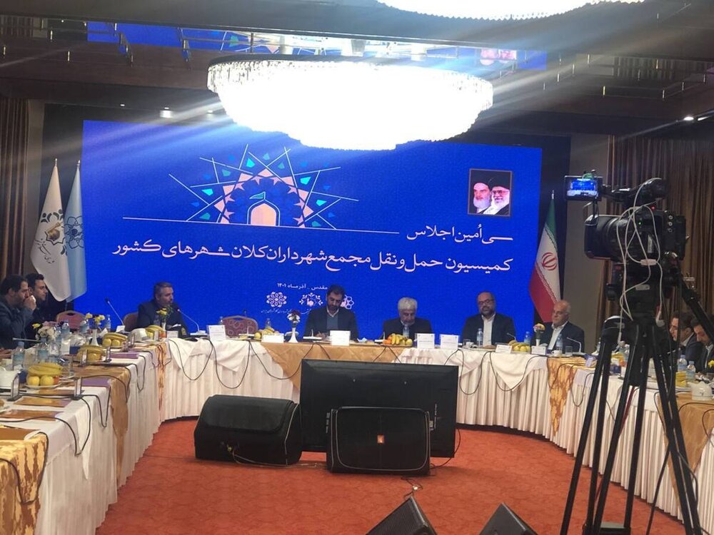 ۴۸۶ دوربین ثبت تخلف نظارتی در مشهد وجود دارد
