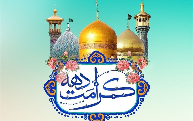 ۵ زندانی جرایم غیرعمد در استان سمنان آزاد میشوند