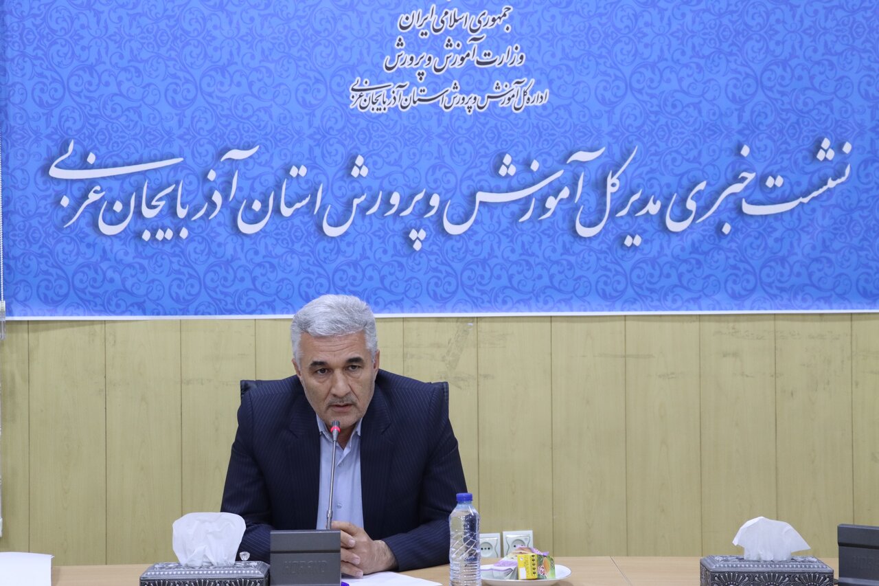 ۵۰۰ برنامه فرهنگی در هفته معلم در آذربایجان غربی برگزار می
شود