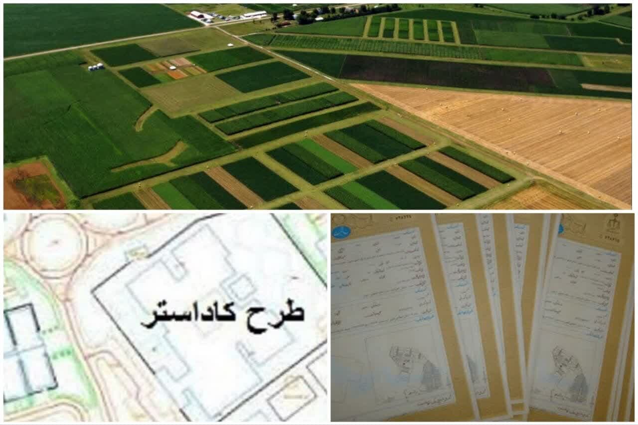 ۵۲.۵ هکتار اراضی بایر آذربایجان غربی به چرخه تولید بازگشت