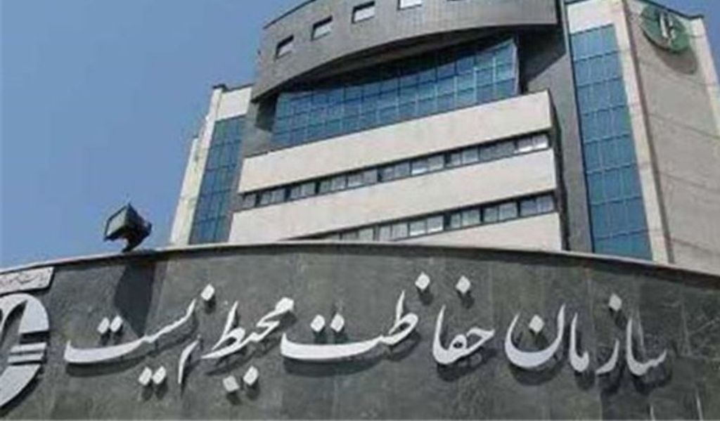 ۶۰ درصد پستهای سازمان محیطزیست خالی است/استخدام ۳۰۰ نیروی جدید