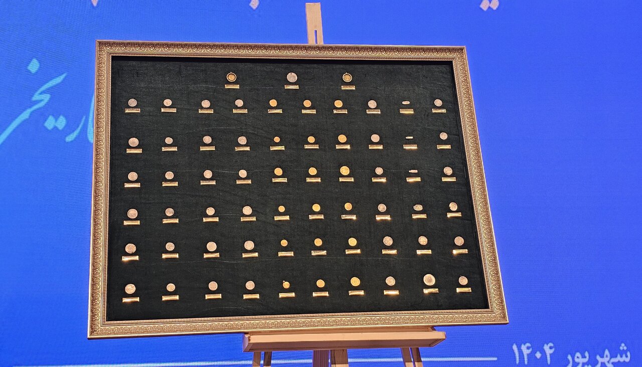 ۶۳ سکه تاریخی منقوش به نام پیامبر(ص) رونمایی شد