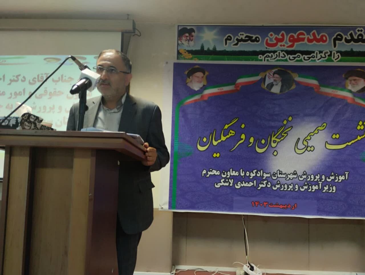 ۶۳۸ هزار نفر برای ورود به دانشگاه فرهنگیان در کنکور شرکت کردند