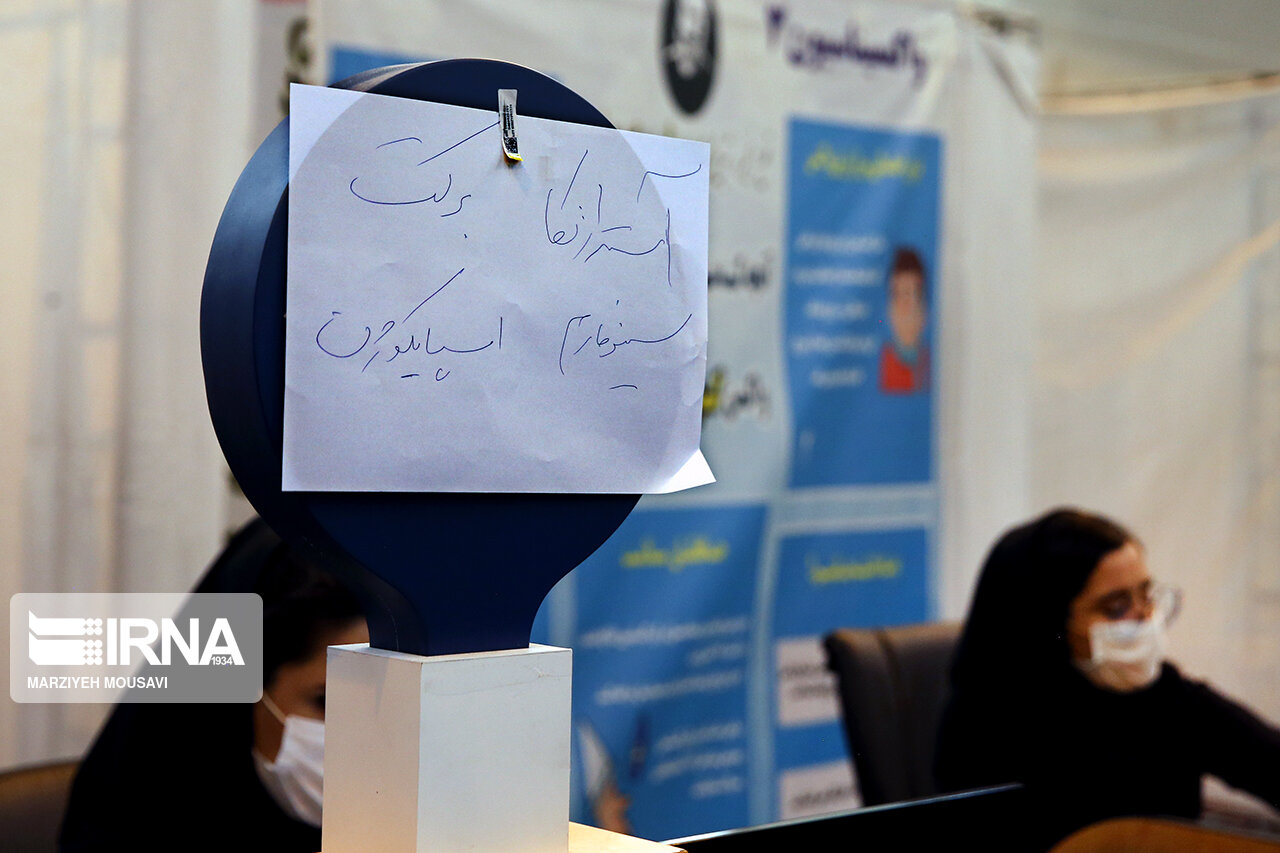 ۶۸ بیمار کرونایی فوت کردند/ شناسایی ۶۴۰۴ بیمار جدید کووید۱۹ در کشور  