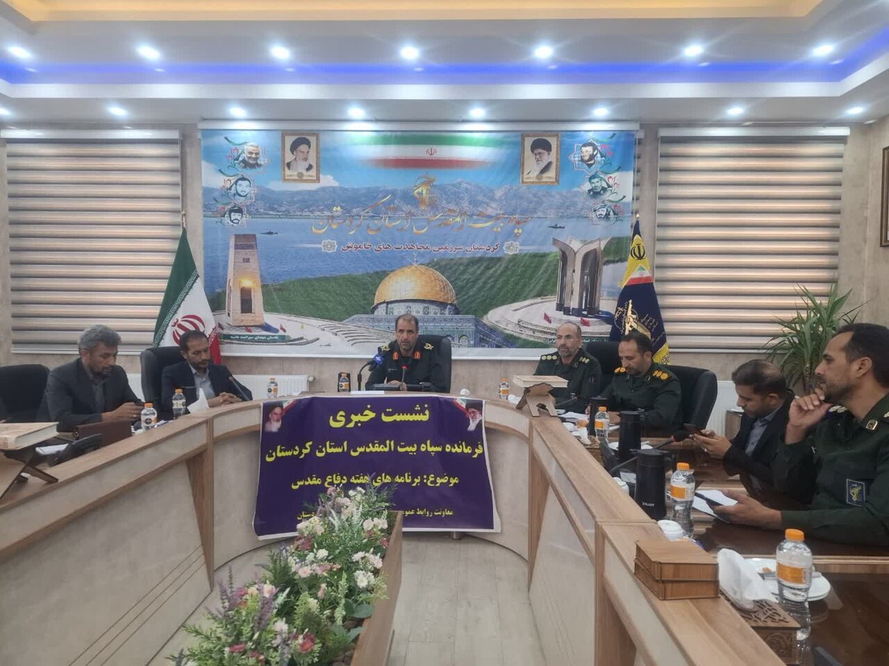 ۷۸۲ برنامه محوری ویژه هفته دفاع مقدس در کردستان برگزار می
شود