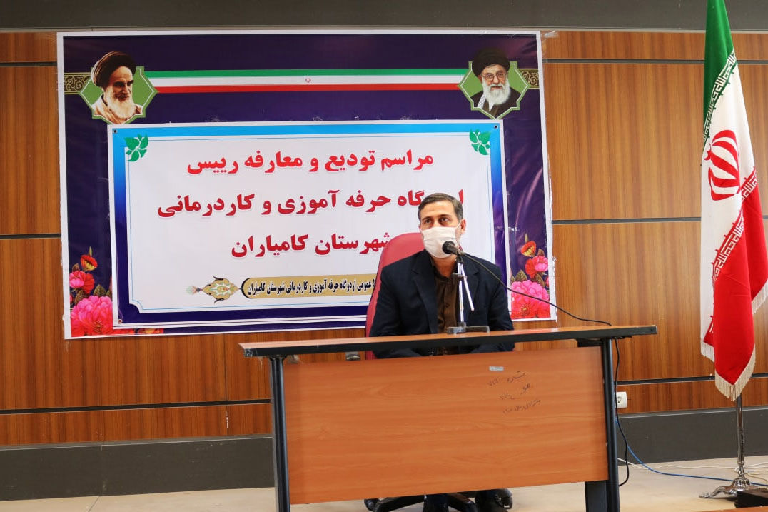 ۸۰ مددجوی کردستان با استفاده از پابند الکترونیک دوران حبس میگذرانند