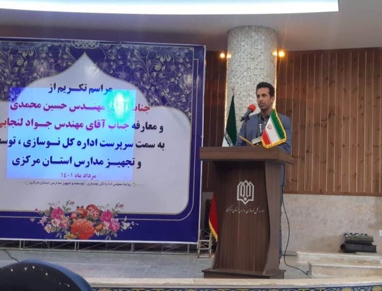 ۹هزار کلاس درس همزمان با هفته دولت در کشور بهره‌برداری می‌شود