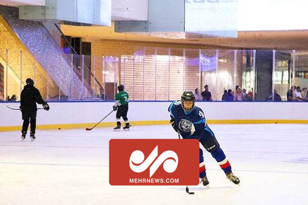 ۹۰۰ روز هاکی روی یخ‌ ایران در ۹ دقیقه