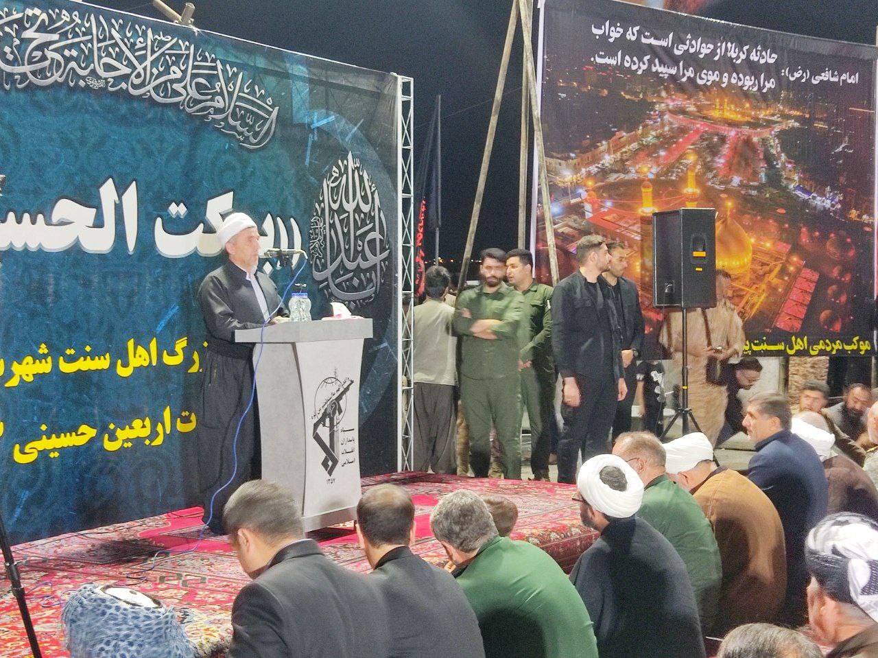 اجتماع مردمی عاشقان اهل بیت(ع) در موکب اهل سنت پیرانشهر برگزار شد.