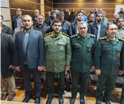 از بی‌نشانی تا جاودانگی