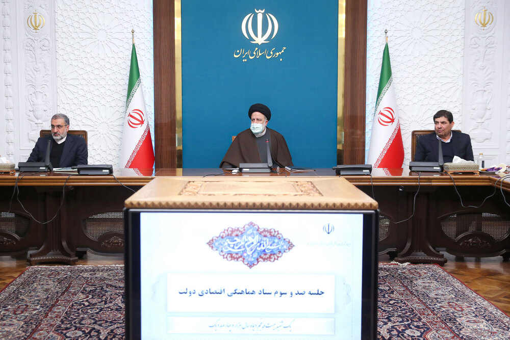 تصمیمات ستاد هماهنگی اقتصادی برای رفع موانع مدیریت بانک
مرکزی
