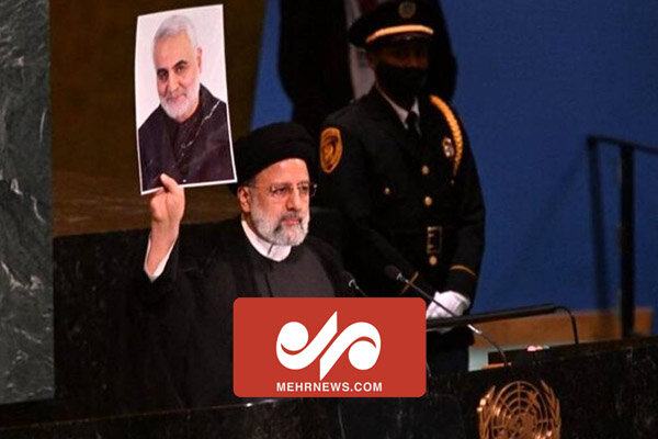 مستند «میدان دیپلماسی» متن و حاشیه سفر رئیس جمهور به
نیویورک