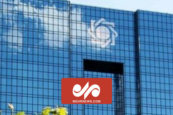 برنامه بانک مرکزی برای بازار سکه به زودی اعلام
می‌شود