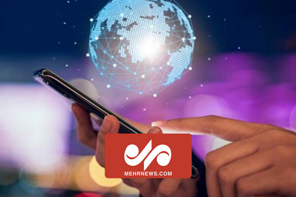 وعده دولت در بحث اینترنت پابرجاست /سکوهای خارجی باید پاسخگو
باشند