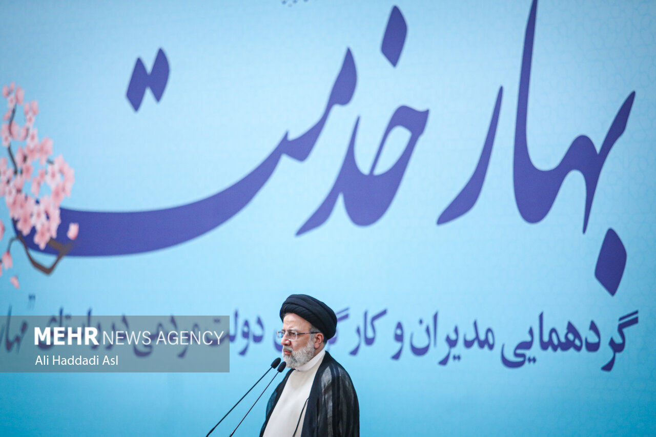 گردهمایی مدیران و کارگزاران دولت در سال جدید