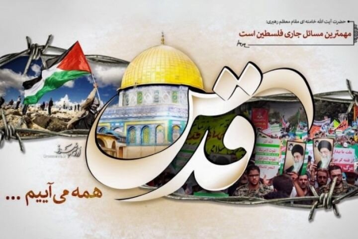 وحدت بیشتر کشورهای اسلامی، آزادی فلسطین را تسریع
می‌کند