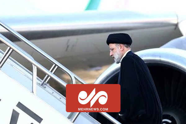 تصاویری از بدرقه رئیس جمهور جهت عزیمت به ۳ کشورآمریکای
لاتین