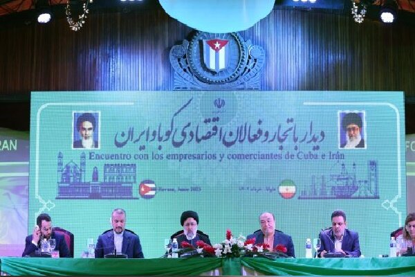 همکاری ایران و کوبا در عرصه‌های گوناگون