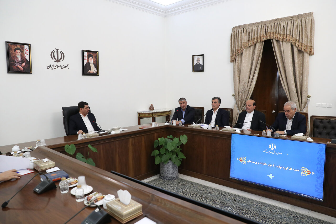 برنامه‌ریزی برای تامین ۲۰ هزار مگاوات برق هسته ای تا افق
۱۴۲۰