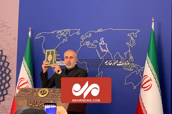 واکنش سخنگوی وزارت امور خارجه به هتک حرمت قرآن