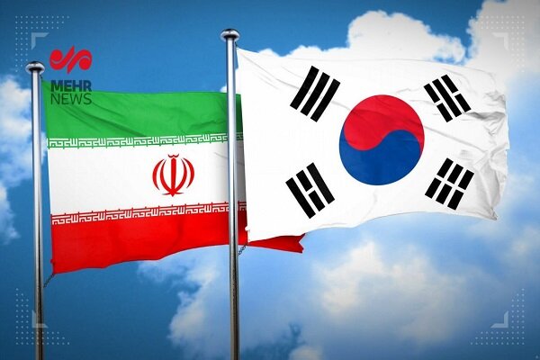 ایران از کره جنوبی برای دریافت مطالبات خود شکایت
می‌کند