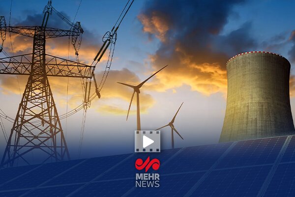 برنامه دولت برای کاهش اثر ناترازی انرژی بر تولید
چیست؟