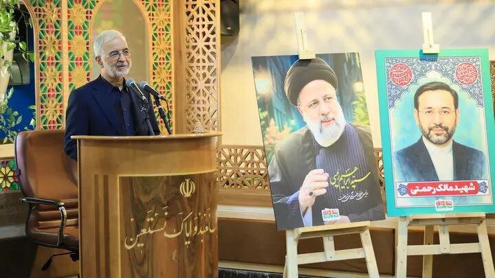 برگزاری مراسم بزرگداشت اولین سالگرد شهدای خدمت در وزارت
کشور