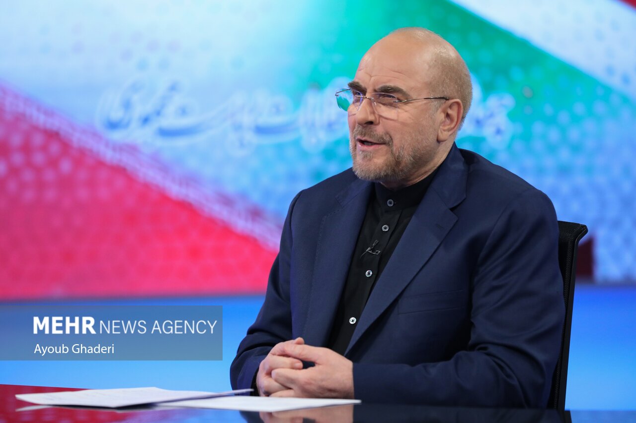 بیانیه اعلام حمایت ائتلاف وفاق ملی جوانان ایران از
«قالیباف»