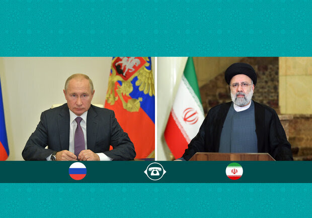 تاکید رئیسی و پوتین بر گسترش طرح‌های مشترک در تجارت و
انرژی