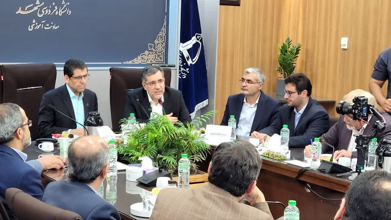 تصویب یک هزار میلیارد تومان تسهیلات به دانش‌بنیان‌های خراسان
رضوی
