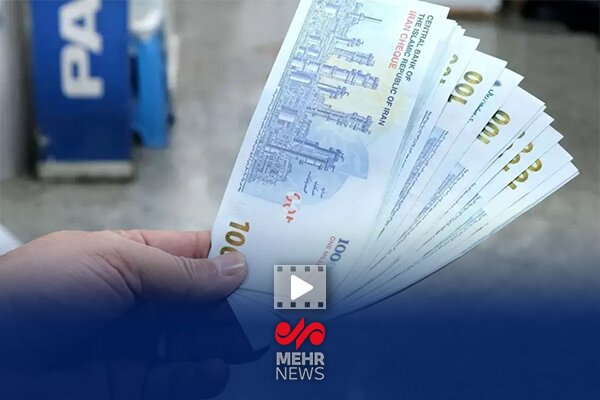 جزئیات محاسبۀ افزایش حقوق کارمندان دولت