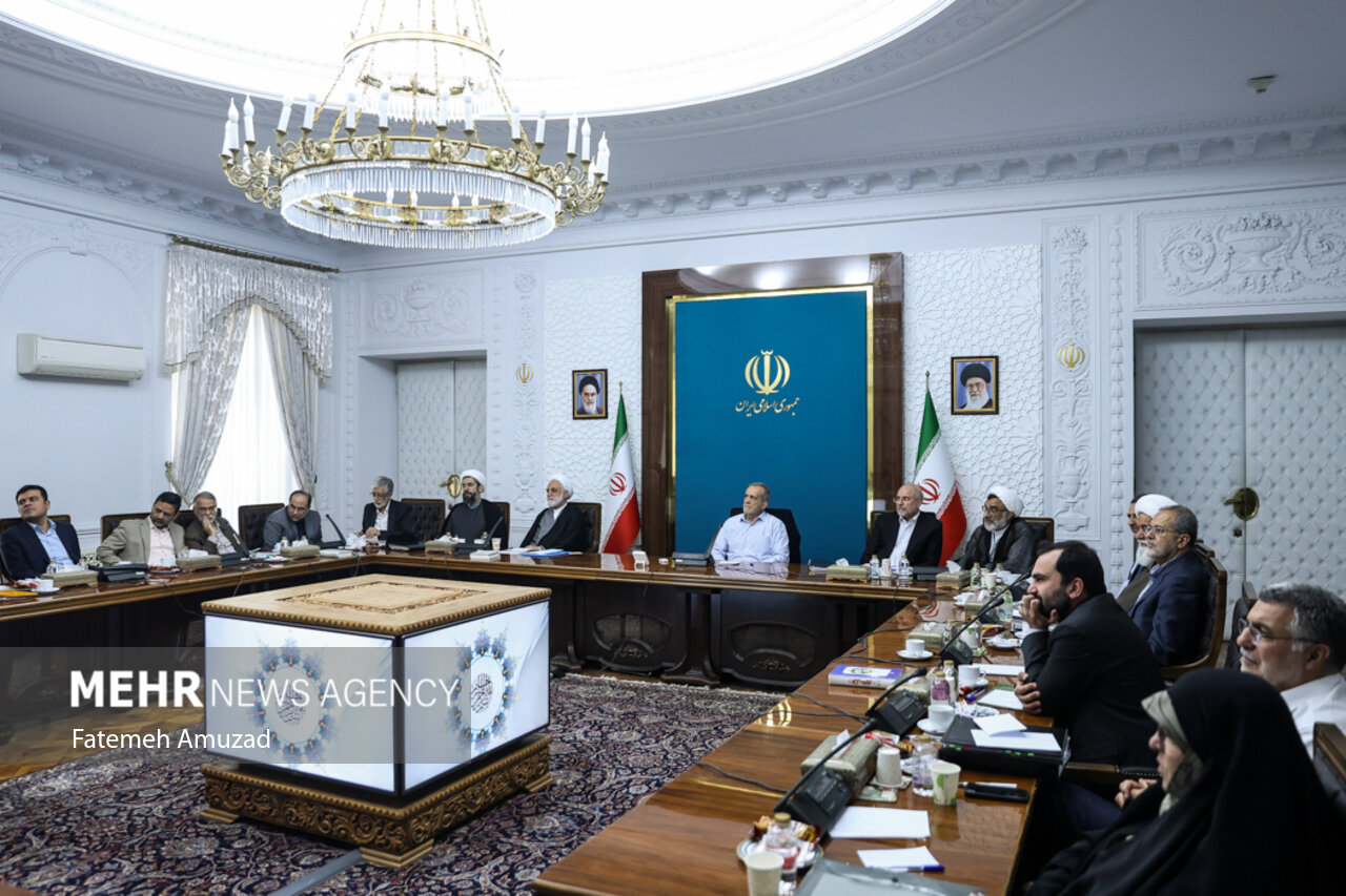 جلسه شورای عالی انقلاب فرهنگی به ریاست پزشکیان برگزار
شد