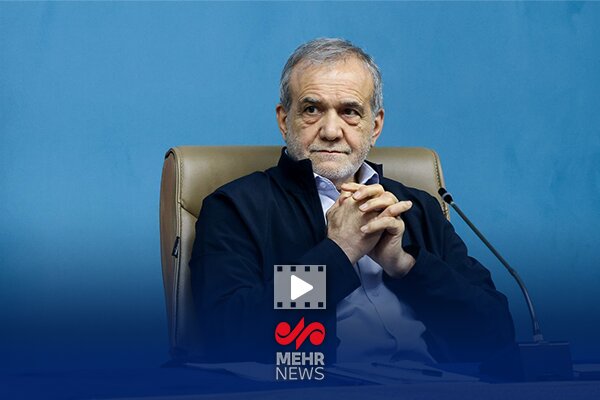 رئیس‌جمهور: خدمت به مردم نباید قربانی نگاه‌های جناحی
شود