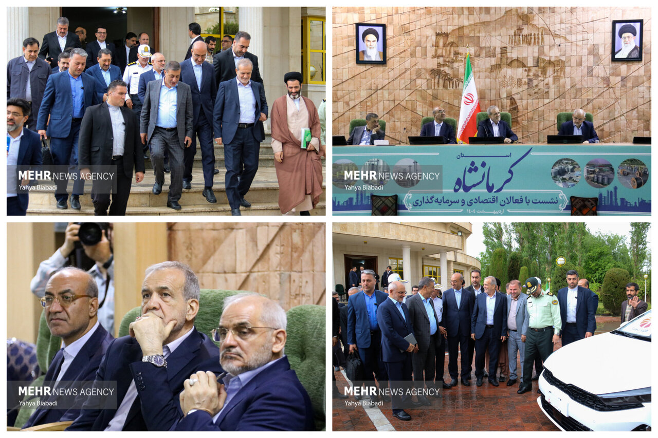 روز دوم سفر رئیس جمهور به کرمانشاه؛ پزشکیان: با مردم مشکلات
حل می‌شود