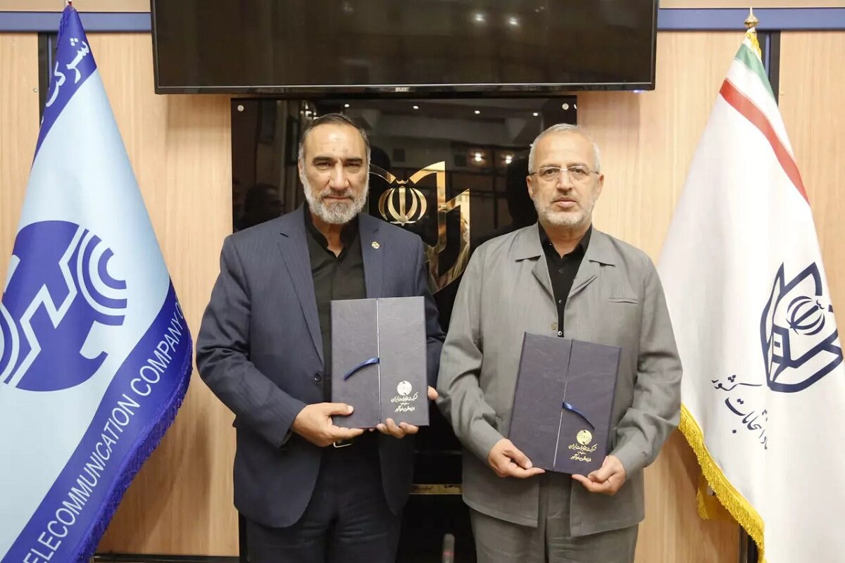 ستاد انتخابات کشور و شرکت مخابرات تفاهمنامه همکاری امضا
کردند