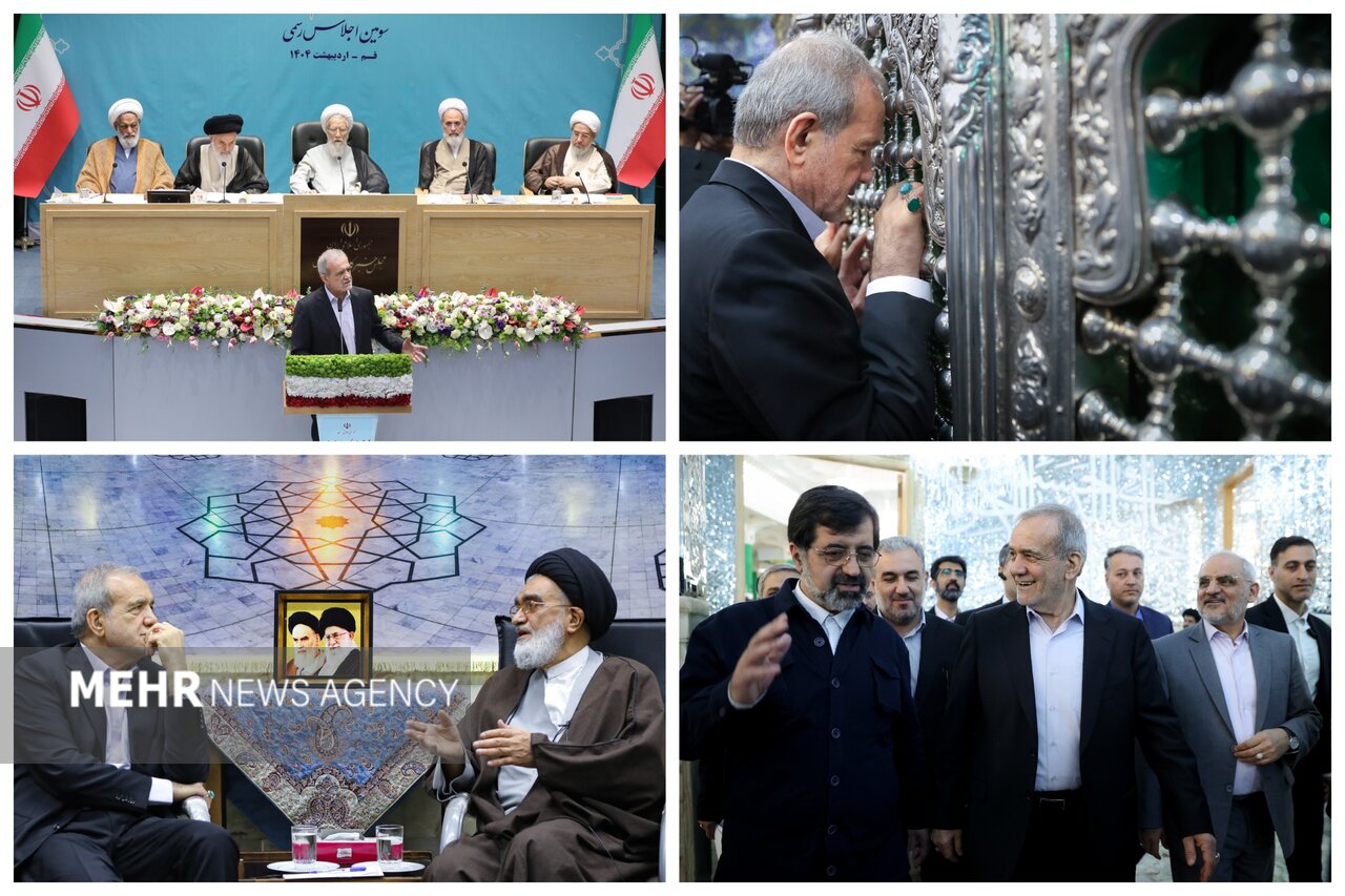 سفر یک روزه رئیس جمهور به قم‌؛ سخنرانی پزشکیان در اجلاس
خبرگان رهبری