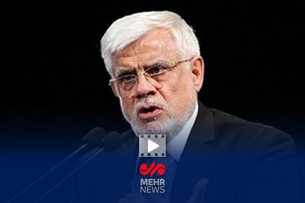 عارف: در ۶ ماه گذشته یاد گرفتیم بهتر از گذشته تحریم‌ها را
دور بزنیم